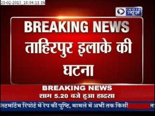 Building Collapsed in Tahirpur Area