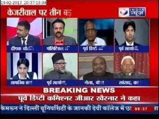 India News : Is Thirst for Publicity the Intention Behind Anna's Naive Exterior ?