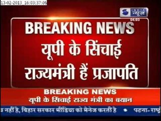 Unemployment Allowance is enough for Toffees: Gayatri Prajapati