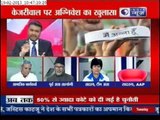 Deepak Chaurasia in A Word Clash with AAP Leader