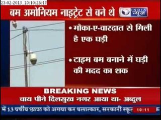 The Hyd Blast Bomb was Composed of Ammonium Nitrate