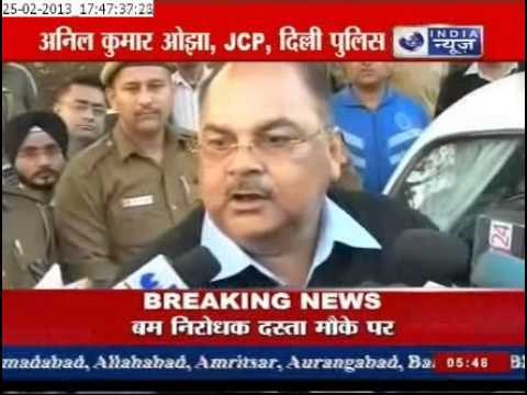 Bomb Squad Team Diffuses a Bag Full of Explosives