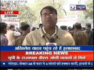 Akhilesh Yadav meets Allahabad stampede Victims after Two Days