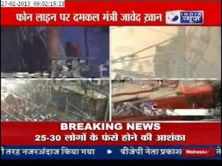 Major fire in Kolkata Market