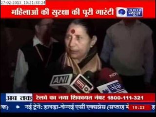 Sexual  Harassment Bill Passed by Parliament