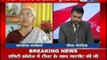 Land Acquisition Bill: Medha Patkar Talks Exclusively on Outdated Land Acquisition laws