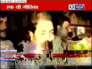 Geetika's Mother commits Suicide,  Allegation to Gopal Kanda