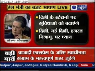 Financial Discipline will be Enforced: Pawan Bansal