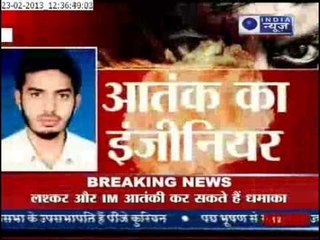 Indian Mujahideen In connection with Hyderabad Blast