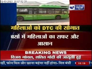Seat Reservation for Women in DTC bus