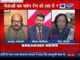 Government should Answer for Phone Tapping Case: Najma Heptullah