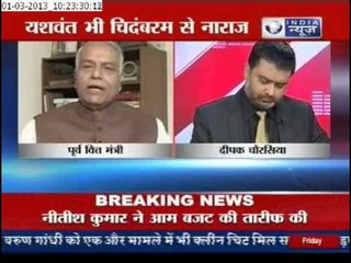 Yashwant Sinha Unhappy with the Union Budget