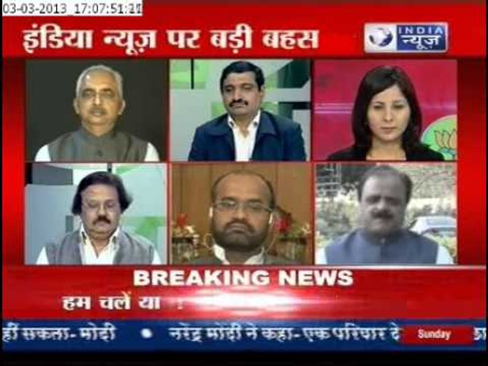 Modi On PM Mission