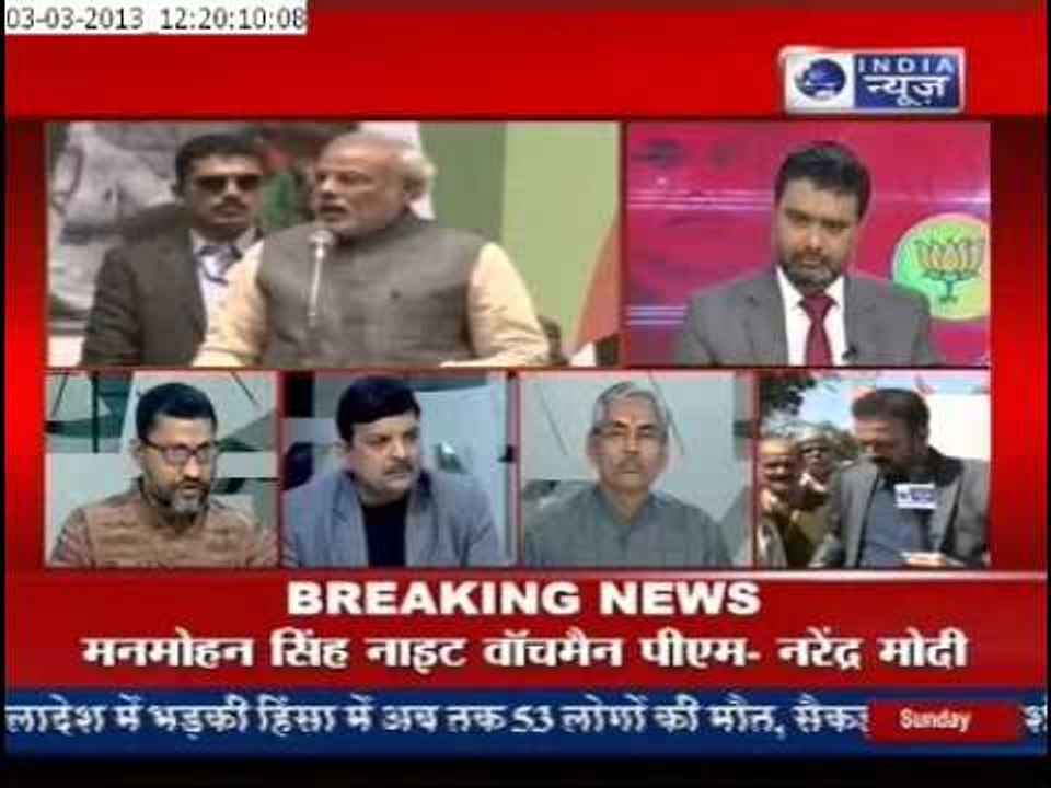 Modi has Dual Face: Awdhesh Kumar
