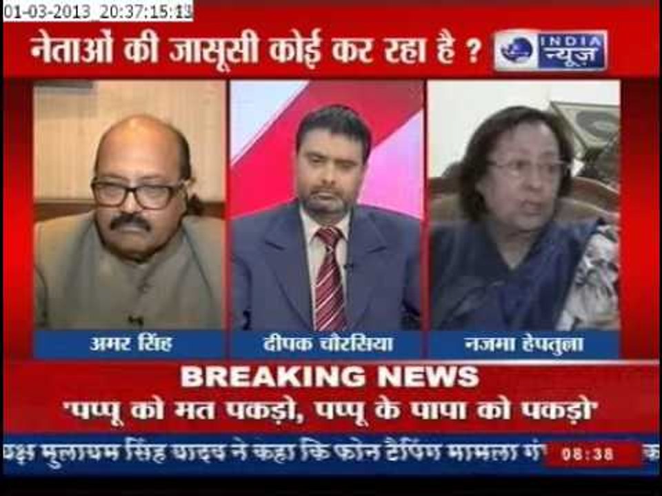Anurag is Only a Pawn: Najma Heptullah