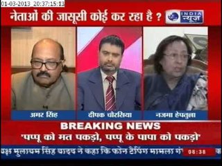 Anurag is Only a Pawn: Najma Heptullah