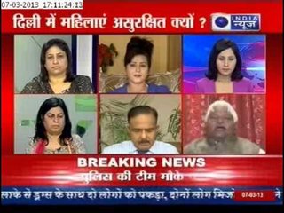 Rapist roaming freely in capital