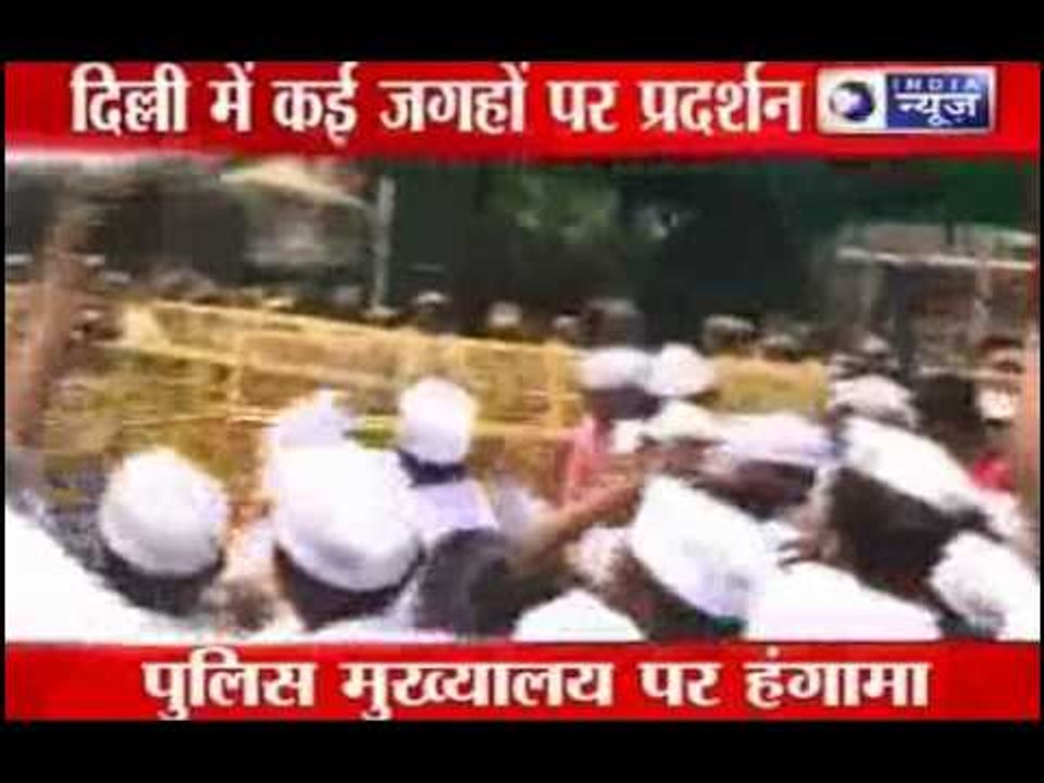 Breaking News: Top News of this hour
