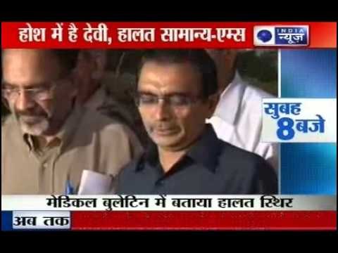 Delhi Rape: Victim out of Danger; AIIMS