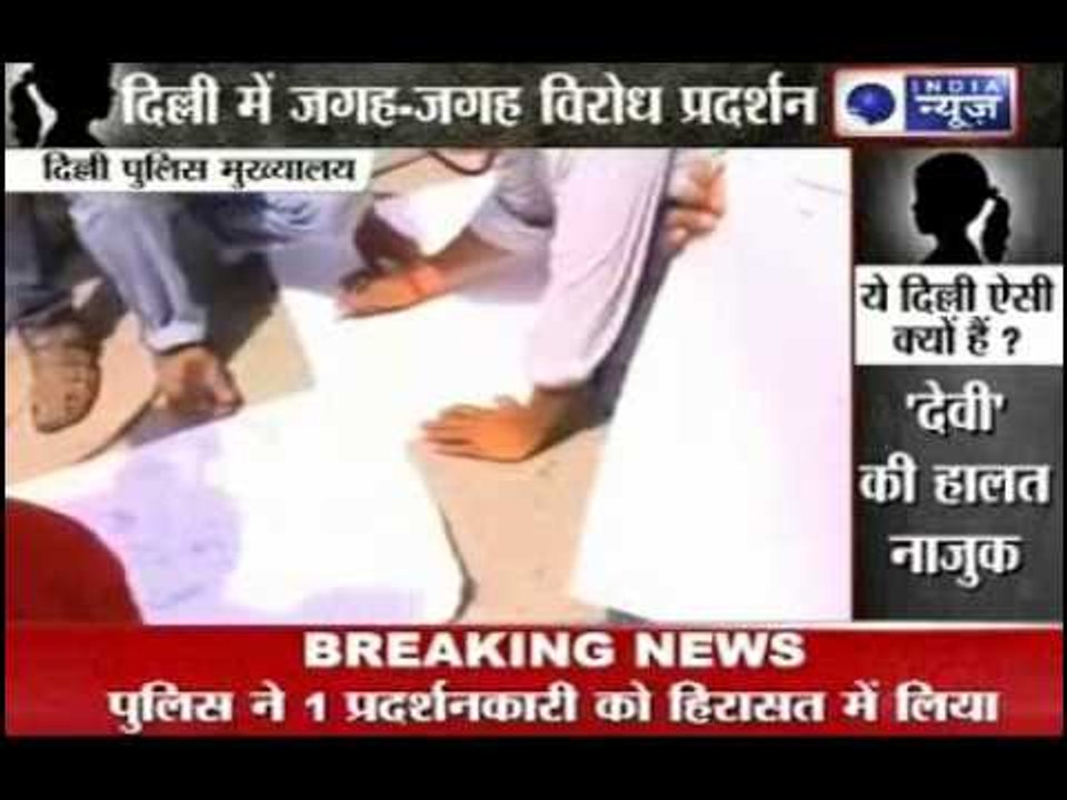Delhi rape: Sushil Kumar Shinde promises action against policemen