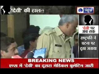 Delhi Rape: Protests in Jammu