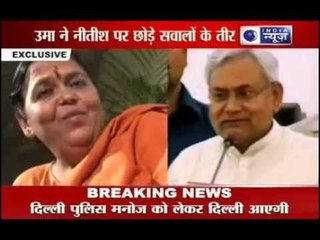 Uma Bharti's questions blast on Nitish