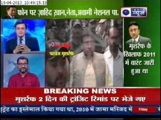 Pervez Musharraf: General in a labyrinth