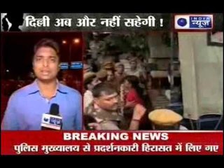 Delhi rape case: Delhi Police take protesters into custody