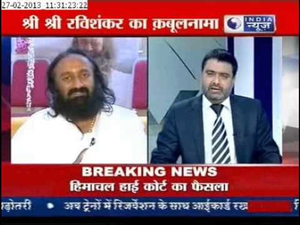 Unity and Management is required for Development : Sri Sri Ravishankar