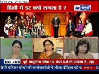 Men Must Take Responsibility, and Stop Rape Now