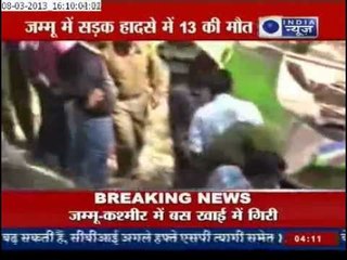 13 people killed in Bus Accident at Jammu