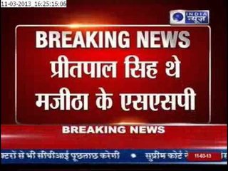 Majitha's SSP Sentenced 10 years of Imprisonment