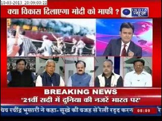 Narendra Modi's Gujarat 'vibrant' ?