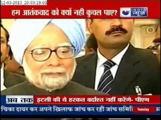 Government Helpless in Curbing out Terror Attacks