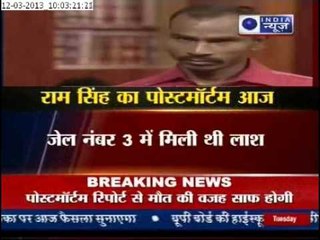 Ram Singh's Death in Tihar a Suicide or a Murder?