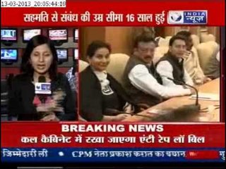 "16" the new age of consent for sex