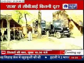 CBI still not questioning former UP Minister Raja Bhaiya