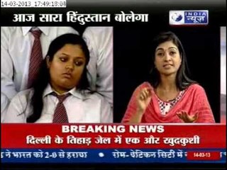 India News: Youth Today can decide much at 16