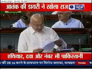 Drought hits sugarcane planting in Maharashtra