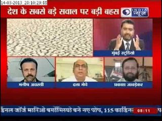 Pawar announces relief package for drought-hit Maharashtra