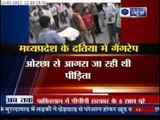 India News: Swiss Tourist raped at Datiya (M.P)