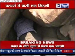 India News: Operation Ram in progress