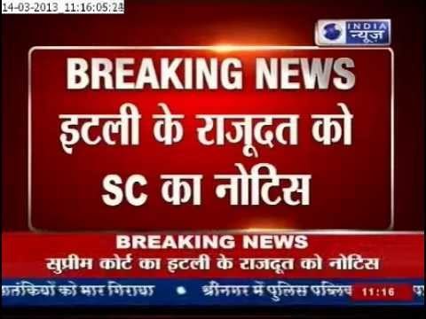 Supreme Court restrains Italian ambassador from leaving India