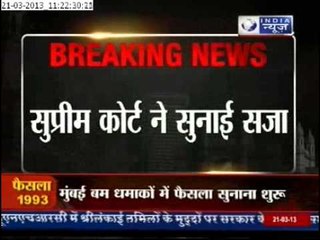 India News: Death Sentence for Yakub Menon in 1993 Mumbai Blasts Case