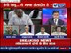 India News: Beniprasad Verma Abuses Mulayam Singh in Lok Sabha, Chaos in the House