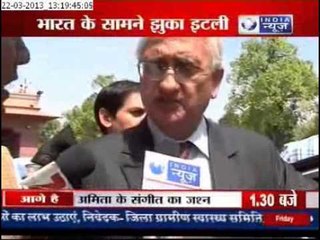 India News: Return of the Italian Marines is a Victory for India