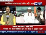 India News: Anna Hazare threatens fresh agitation over Lokpal