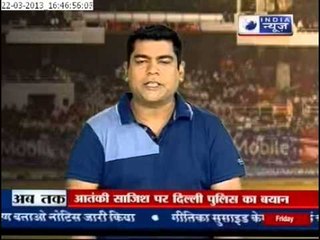 India News: Indian Willow Proves Stronger on Day One