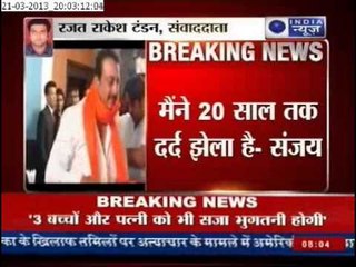 India News: Actor Sanjay Dutt to file review petition