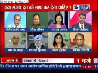 India News: Bollywood Seeks Dutt's Pardoning, A Twenty Year Old Remorse